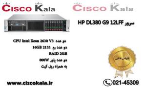 فروش سرور HP DL380 G9