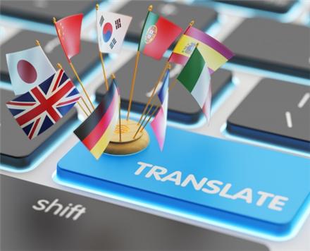 تایپ حرفه ای و ترجمه