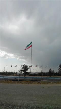 برج پرچم 40