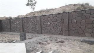 ساخت نمای دیوار با سنگ مالون حرفه ای زیبا مقاوم