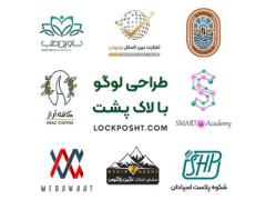طراحی لوگو حرفه ای در اصفهان