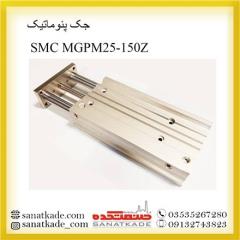 جک پنوماتیک SMC   MGPM25-150Z
