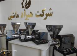 ارزان کره گیر از دانه های روغنی ساخت هیراد ماشین اصفهان
