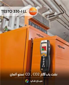 ست آنالایزر گاز O2 و CO مدل testo 330-1 LL