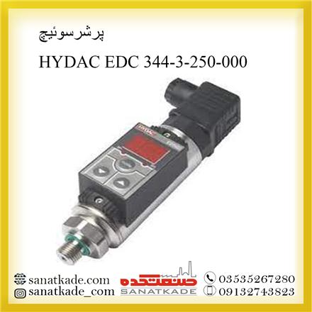 پرشرسوئیچ HYDAC EDC 344-3-250-000