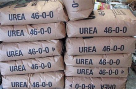 صادرات و فروش اوره Urea N46