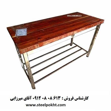 تولید و فروش میز کار چوبی و رویه پلی اتیلن آشپزخانه صنعتی