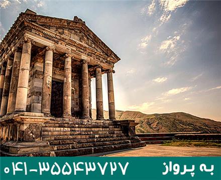 تور ارمنستان (  ایروان )  زمینی با اتوبوس اقامت در هتل Baxos 3 ستاره