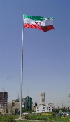 میله پرچم دکل پرچم پایه پرچم