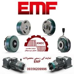فروش محصولات EMF