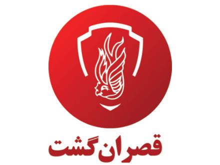 تور ترکیه (  استانبول )  با پرواز ماهان اقامت در هتل 3 ستاره