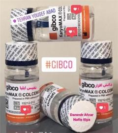 فروش کلسماید ( Colcemid ) برند Gibco