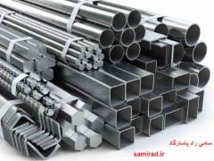 فروش آهن آلات صنعتی و ساختمانی