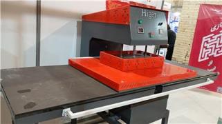 تولید ماشین‌آلات چاپ