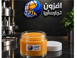 فوتس اویل Foots oil - Residue wax - افزون تجارت آریا