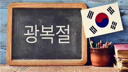 مدرس خصوصی انگلیسی و زبان کره ای مشاوره تحصیلی کره جنوبی
