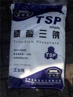 فروش تری سدیم فسفات (Tri sodium phosphate)