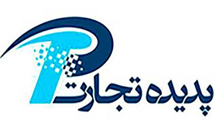 آموزش دیجیتال مارکتینگ در اصفهان