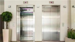 خرید بیمه آسانسور با قیمت