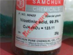اسید نیکوتینیک -Nicotinic acid decoding=