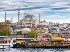 تور ترکیه (  استانبول )  با پرواز قشم ایر اقامت در هتل ریدل 3