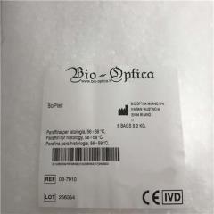 فروش پارافین پاتولوژی بایواپتیکا Bio-Optica