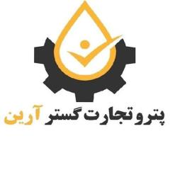 خرید روغن حرارت ( بهران , پارس , سپاهان , ایرانول