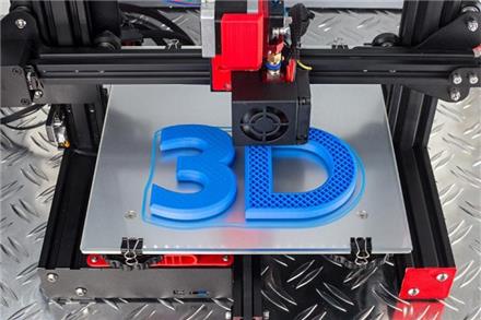 پرینت سه بعدی با مواد PLA & ABS   (Pro Printer 3D )