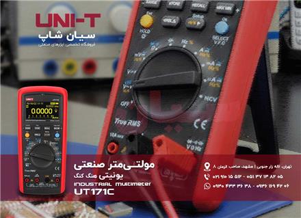 مولتی متر NCV دار یونیتی UNI-T UT171C