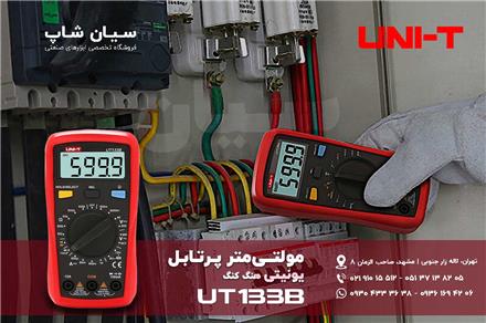 مولتی متر پرتابل 600 ولت یونیتی UNI-T UT133B