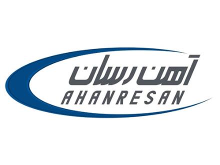 قیمت ورق سیاه تهران شرکت آهن رسان