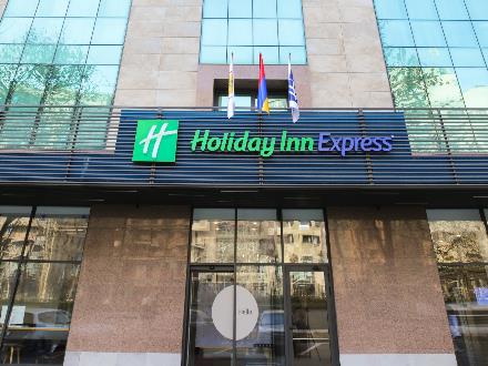 تور ارمنستان (  ایروان )  با پرواز قشم ایر اقامت در هتل Holiday Inn Express 3 ستاره