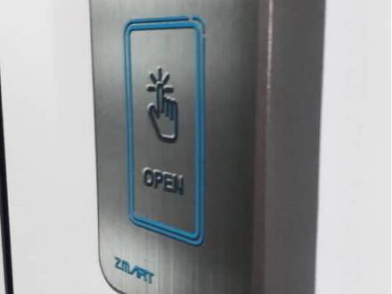 کلید open-Exit
