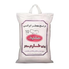 تولید و چاپ کیسه برنج ، تولید و چاپ متقال در مشهد