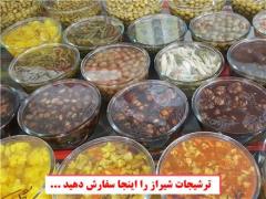 فروش اینترنتی عمده سوغات ، عرقیات و ترشیجات فارس