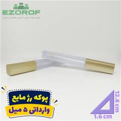 پوکه رژ مایع وارداتی