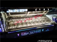 طرح های مختلف یخچال بستنی
