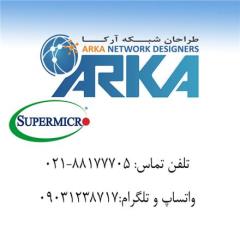 طراحان شبکه آرکا مشاوره و فروش سرور و ذخیره سازهای