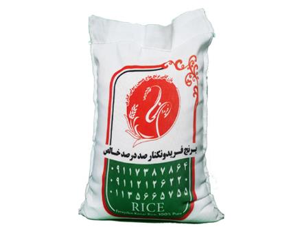 برنج طارم محلی زرین کشت