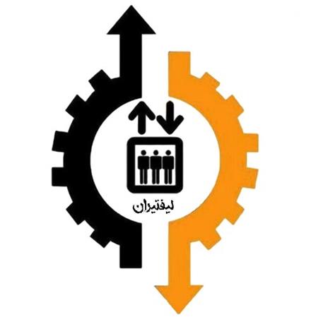 شرکت آبتین سازه یکتا ایرانیان