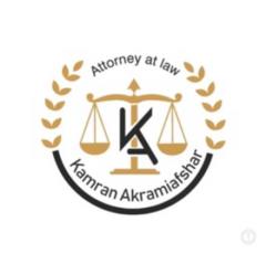 کامران اکرمی افشار _وکیل پایه یک دادگستری-ارومیه