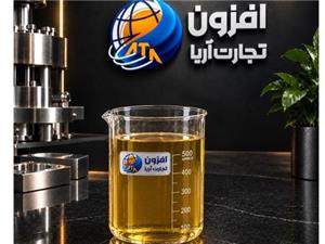 فروش پارافین مایع روغن ولک - شرکت افزون تجارت آریا