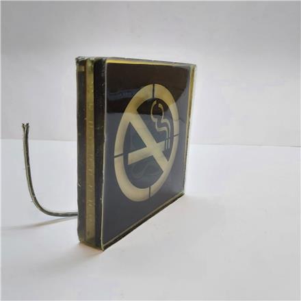 سنگ نورانی مربع ضد آب طرح سیگار ممنوع Emax مدل PL10N