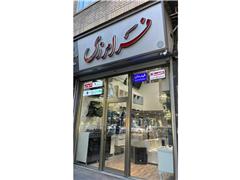 فروش شیرآلات قهرمان در تبریز