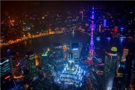 تور چین (  شانگهای )  با پرواز ماهان اقامت در هتل SAN WANT 4