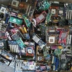 خریدار ضایعات و قطعات فرسوده کامپیوتر