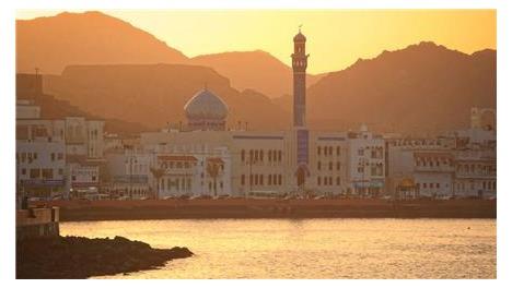 تور عمان (  مسقط )  با پرواز قشم ایر اقامت در هتل CITY SEASONS HOTEL 4 ستاره