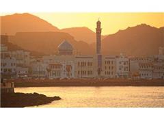 تور عمان (  مسقط )  با پرواز قشم ایر اقامت در هتل CITY SEASONS HOTEL 4