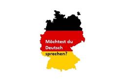 آموزش زبان آلمانی - سطح