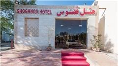 تور  کیش با پرواز ماهان اقامت در هتل ققنوس کیش 3 ستاره